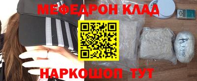 дмт Волгодонск