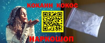 наркотики Волжск
