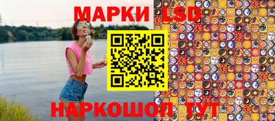 дмт Волгодонск