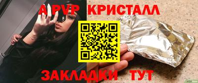 дмт Волгодонск