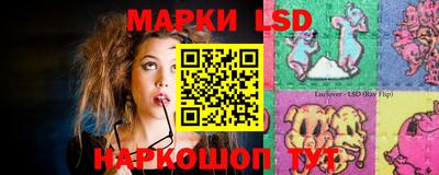 наркотики Волжск