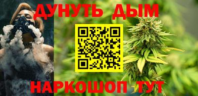 дмт Волгодонск