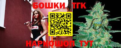 гидра Волжский
