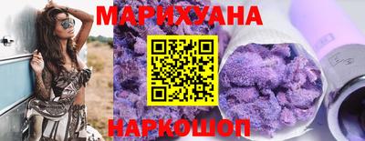 дмт Волгодонск