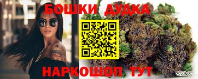 наркотики Волжск