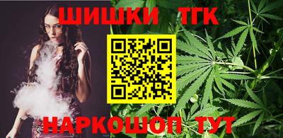 наркотики Волжск