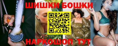 дмт Волгодонск