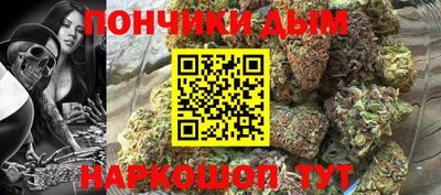 гидра Волжский