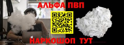 наркотики Волжск