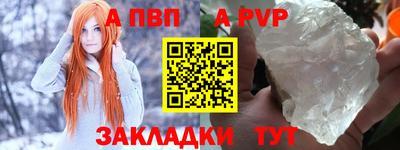 наркотики Волжск