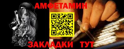 наркотики Волжск