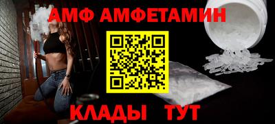наркотики Волжск