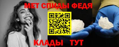 наркотики Волжск