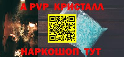 дмт Волгодонск
