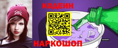 дмт Волгодонск