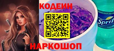 дмт Волгодонск