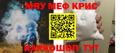 дмт Волгодонск